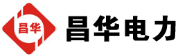 点军发电机出租,点军租赁发电机,点军发电车出租,点军发电机租赁公司-发电机出租租赁公司