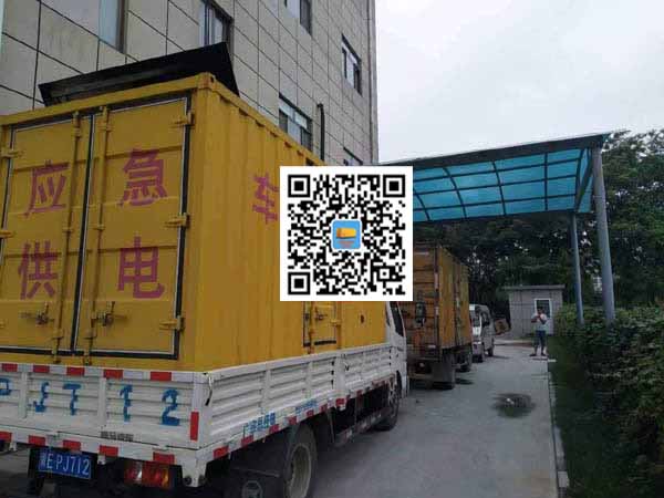 点军租赁发电机50kw设备需要多大电缆线
